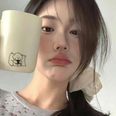 依然如是